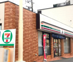 セブンイレブン 横浜根岸3丁目店