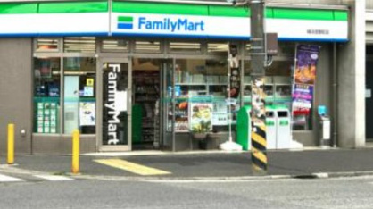 ファミリーマート 横浜吉野町駅前店の画像1