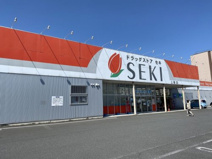 ドラッグストアセキ　上柴店