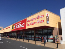 サンドラッグ　深谷東方店