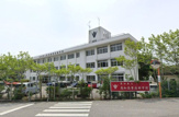 高知高等技術学校