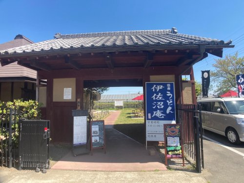田舎うどん 伊佐沼庵の画像