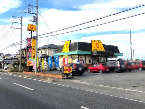 ファミリー食堂山田うどん食堂 鴨田店の画像