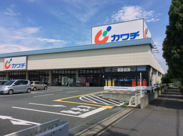 カワチ薬品　本庄店の画像1