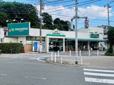 maruetsu(マルエツ) 成増団地店の画像1