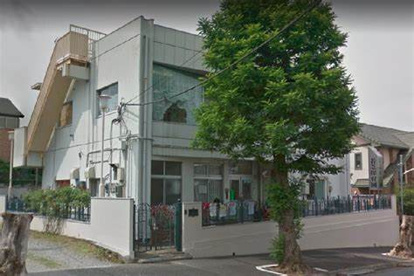 若芝保育園の画像1