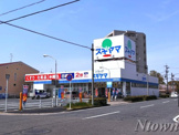 ドラッグスギヤマ 大野木店