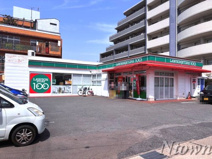 ローソンストア100 LS大野木店