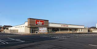 スーパーマーケット バロー 城山店の画像1