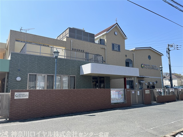 ちとせ山ゆり保育園