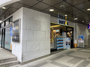 ドトールコーヒーショップ 鶴川店の画像1