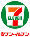 セブンイレブン いわき四倉東4丁目店