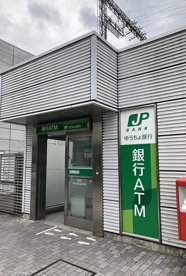 ゆうちょ銀行 小田急線鶴川駅出張所の画像1