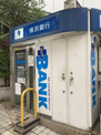 横浜銀行 小田急鶴川駅ATM