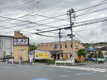 究極ラーメン横濱家 鶴川店