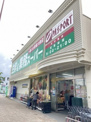 業務スーパー 鶴川店