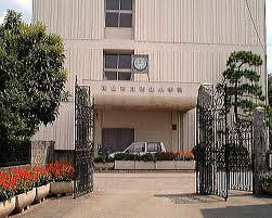 流山市立 流山北小学校の画像1