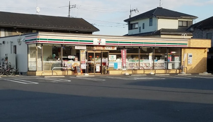 セブンイレブン 厚木下川入店の画像1