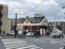 ぐるめ亭 鶴見岸谷店