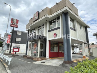 ケンタッキーフライドチキン 岸谷店の画像1