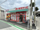 まいばすけっと岸谷１丁目店