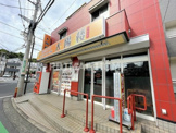 中華料理 太陽楼
