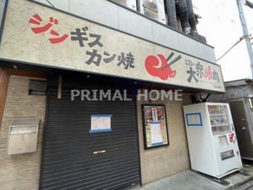 横浜の大衆焼肉 生麦駅前店の画像1