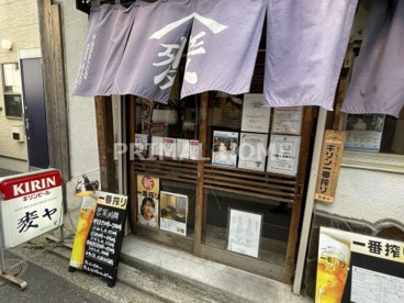 KINGPELICAN BEER STAND 麥ヤ(MUGIYA)の画像1