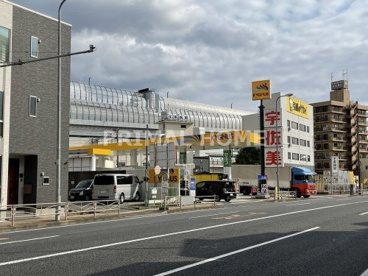 キグナス １５号横浜鶴見SSの画像1