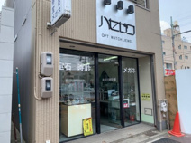 長谷川時計舗