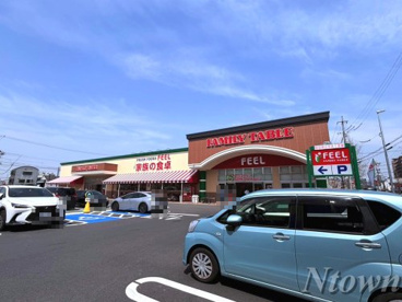 FEEL(フィール) ファミリーテーブルの画像1