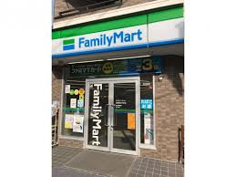 ファミリーマート 田園調布本町店の画像1