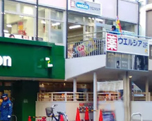 ドラッグストア ウエルシア麻布十番店