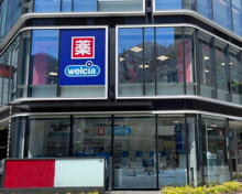 ドラッグストア ウエルシア秋葉原駅前店