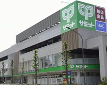 ドラッグストア ウエルシア世田谷砧店