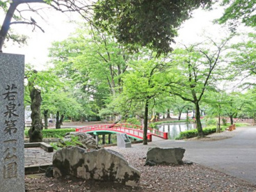 若泉第２公園の画像1