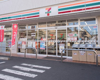 セブン-イレブン 世田谷千歳台５丁目店の画像1