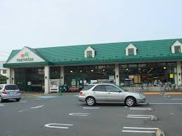 maruetsu(マルエツ) 馬込沢店の画像1