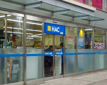 ウエルシアアトレ大森店の画像1