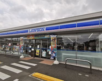 ローソン 百草園駅前店の画像1