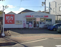 ココカラファイン薬局  高砂店