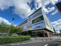 ヨシヅヤ 名古屋名西店