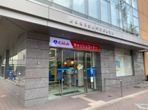 岐阜信用金庫　中村公園支店