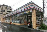 セブンイレブン 横浜永田東2丁目店
