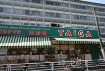 スーパーTAIGA永田店