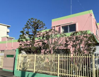 昭島ゆりかご第二保育園