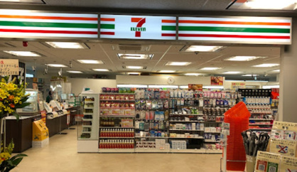 セブンイレブン NRIタワー店の画像1