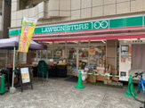 ローソンストア100 本陣店