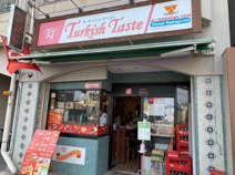ターキッシュ テイスト