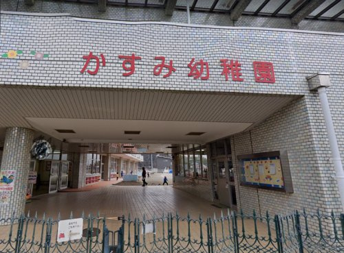 の画像